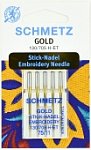 Иглы Schmetz 130/705 H-ET №75 (5шт) от Швеймаркет