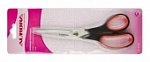 Ножницы раскройные Aurora 22 см AU 901-85 от Швеймаркет